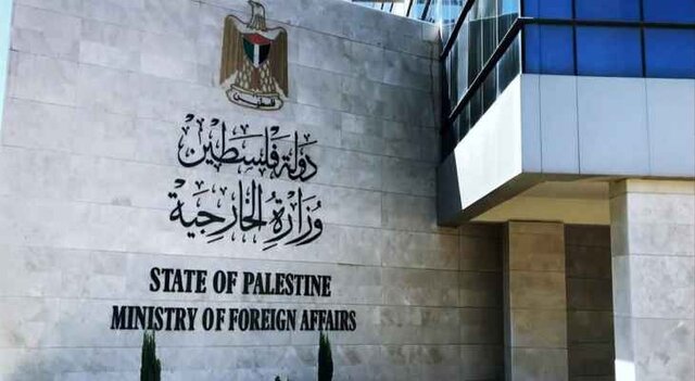 وزارت خارجه فلسطین: بنت از سفر بایدن برای اجرای طرح‌های استعماری بیشتر سوء استفاده می‌کند