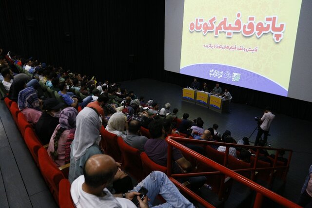 جایگاه «جذابیت» در سینمای امروز کجاست؟ جایگاه «جذابیت» در سینمای امروز کجاست؟