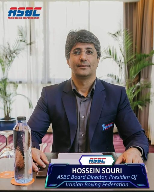 گزارش فدراسیون بوکس آسیا در تمجید عملکرد ثوری