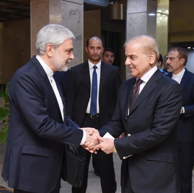 فرزند بوتو در تهران