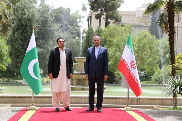 فرزند بوتو در تهران فرزند بوتو در تهران