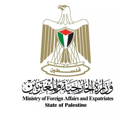 استقبال فلسطینیها از خودداری کشورهای اروپایی از طبقه بندی نهادهای فلسطینی تحت عنوان “تروریستی” استقبال فلسطینیها از خودداری کشورهای اروپایی از طبقه بندی نهادهای فلسطینی تحت عنوان “تروریستی”