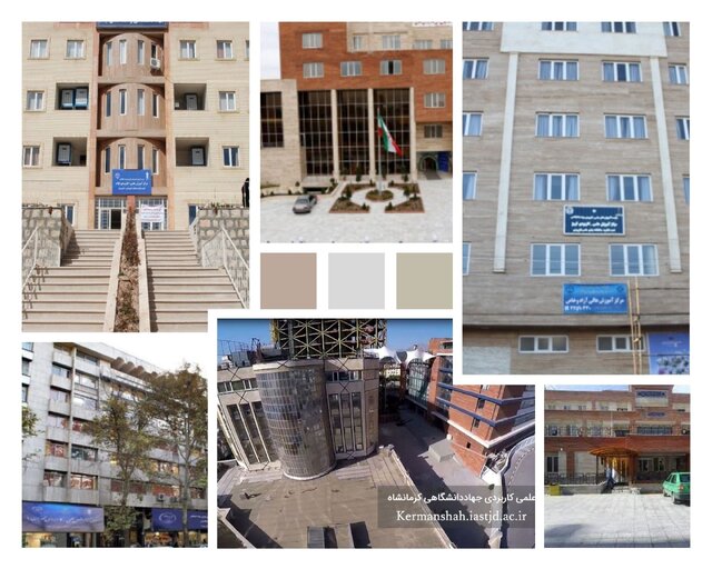 پذیرش بدون کنکور دانشجو در بزرگ‌ترین موسسه علمی ـ کاربردی کشور