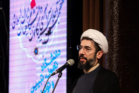 هفتین اجلاسیه سراسری <a href='https://sayeb.ir/tag/%da%a9%d8%a7%d9%86%d9%88%d9%86-%d8%af%d8%a7%d9%86%d8%b4%da%af%d8%a7%d9%87%db%8c%d8%a7%d9%86-%d8%a7%db%8c%d8%b1%d8%a7%d9%86-%d8%a7%d8%b3%d9%84%d8%a7%d9%85%db%8c'></div></div>کانون دانشگاهیان ایران اسلامی</a>