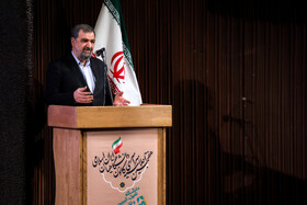 هفتین اجلاسیه سراسری <a href='https://sayeb.ir/tag/%da%a9%d8%a7%d9%86%d9%88%d9%86-%d8%af%d8%a7%d9%86%d8%b4%da%af%d8%a7%d9%87%db%8c%d8%a7%d9%86-%d8%a7%db%8c%d8%b1%d8%a7%d9%86-%d8%a7%d8%b3%d9%84%d8%a7%d9%85%db%8c'></div></div>کانون دانشگاهیان ایران اسلامی</a>