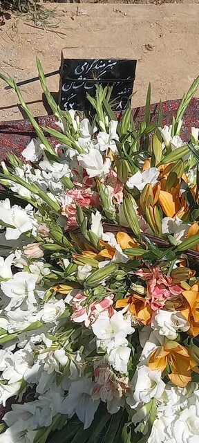 امروز یک صدای ماندگار به قطعه هنرمندان ملحق شد