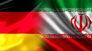 تعویق رسیدگی به شکایت بانک ملی ایران در آلمان