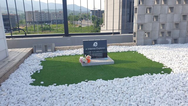 Gravestone اینترنت اکسپلورر در فضای مجازی منتشر شده است