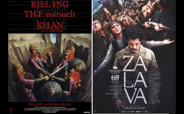 ۲ فیلم ایرانی در جشنواره "ترانسیلوانیا"ی رومانی  ۲ فیلم ایرانی در جشنواره "ترانسیلوانیا"ی رومانی