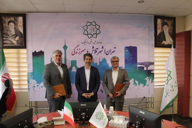 سرپرست ستاد معاینه فنی خودروهای تهران منصوب شد
