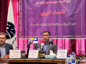 تیم‌های ریشه‌دار هما و بانک ملی کجا هستند؟/ روزی نبود که بزرگان کشتی تهران با من تماس نگیرند