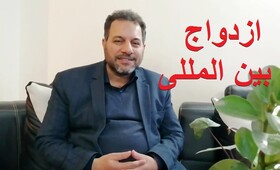 آخرش هم عذرخواهی نکرد!