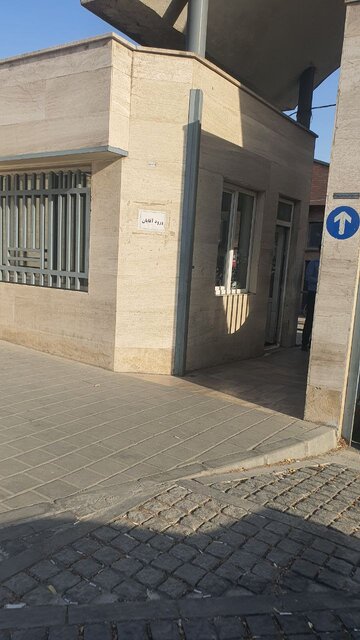 تفکیک جنسیتی در دانشگاه نداریم