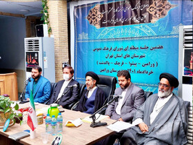 هر باشگاه ورزشی یک خانه قرآن در ورامین / راه‌اندازی باغ موزه دفاع مقدس ورامین در حال پیگیری است