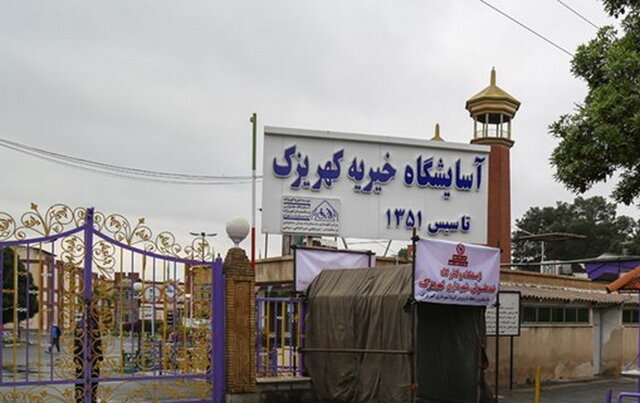 عکس تزئینی است ۳۲۵۰ مددجو تحت پوشش کهریزک