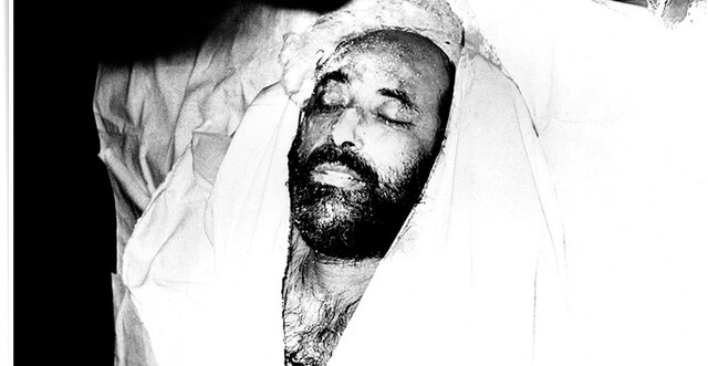 شهادت کارمند بل در جبهه های جنوب