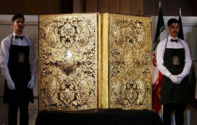 عکس آرشیوی است پای وزارتخانه سوم هم به «حراج ملی» باز شد