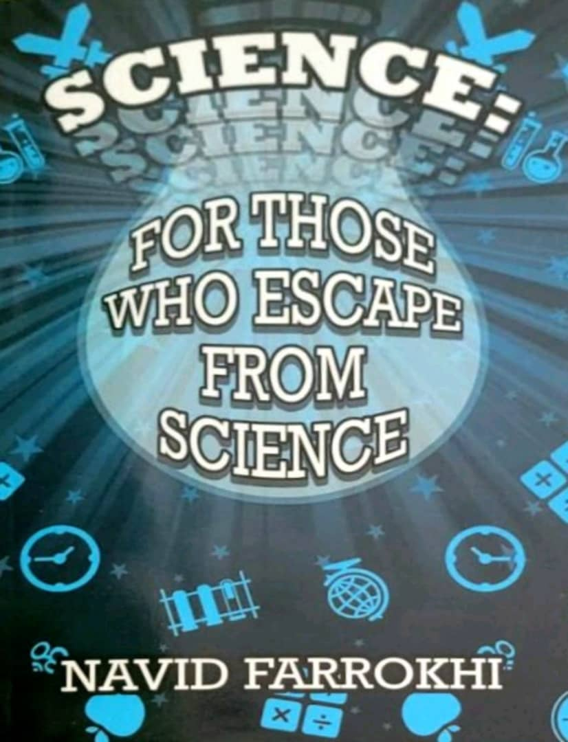 انتشار «علم برای آنها که از علم گریزاناند» در انگلستان