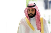 رسانه عبری: سران سعودی درباره تنش‌ها با یمن به اختلاف خورده‌اند
