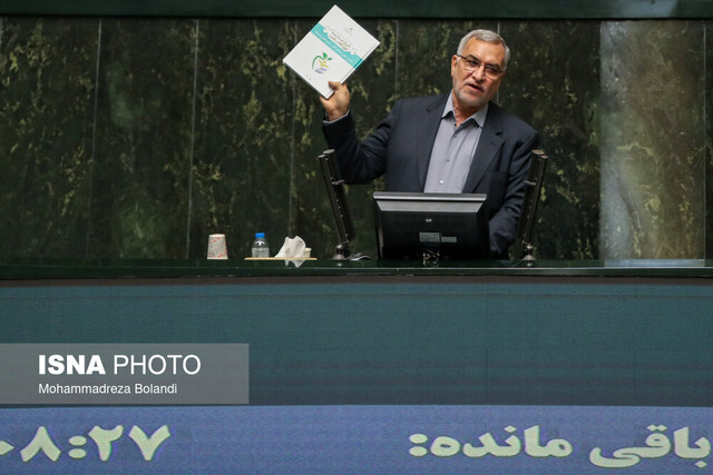 خلاصه مهمترین اخبار مجلس در روز ۳۱ خرداد