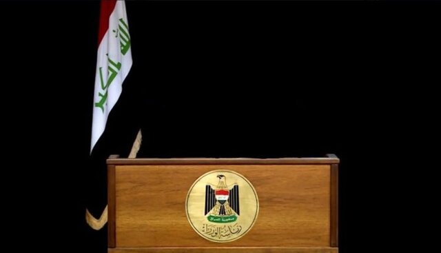 هفته سرنوشت ساز چارچوب هماهنگی شیعیان عراق برای تکمیل روند سیاسی هفته سرنوشت ساز چارچوب هماهنگی شیعیان عراق برای تکمیل روند سیاسی