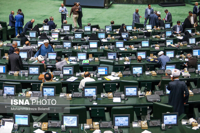 خلاصه مهمترین اخبار مجلس در روز یکم تیر