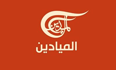سایت «المیادین» برای ساعاتی از دسترس خارج شد