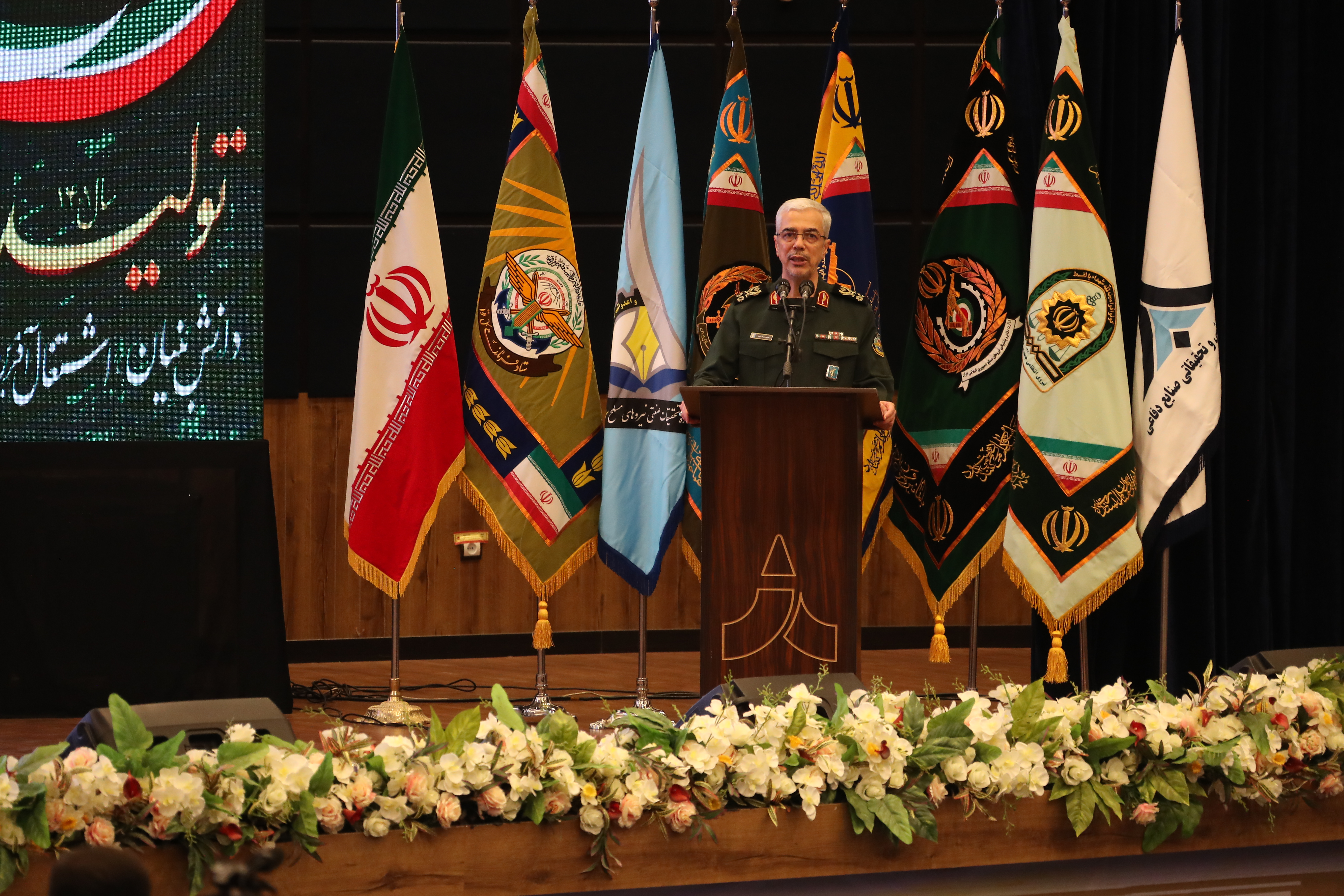 سراشکر باقری: خوداتکایی در همه سطوح نوپدید، مهمترین مولفه غافلگیر نشدن و غافلگیر کردن است