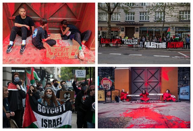 فعالان فلسطینی دفتر شرکت اسلحه سازی اسرائیلی در انگلیس را بستند