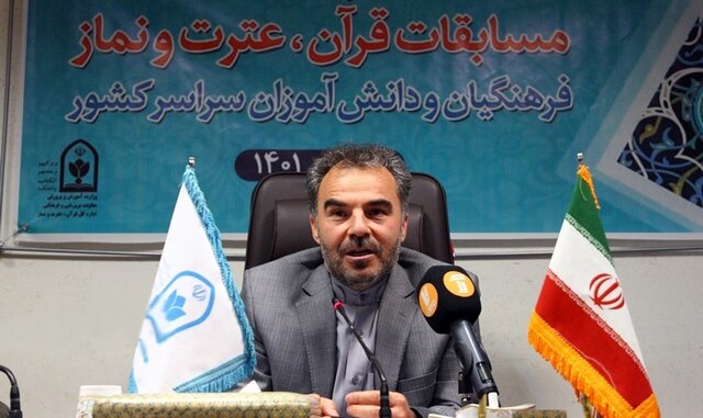 اعلام جزئیات برگزاری مسابقات قرآن دانش‌آموزی