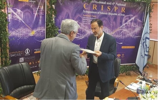 توسعه همکاری‌های پژوهشگاه ژنتیک و دانشگاه علوم پزشکی ایران در حوزه درمان سرطان