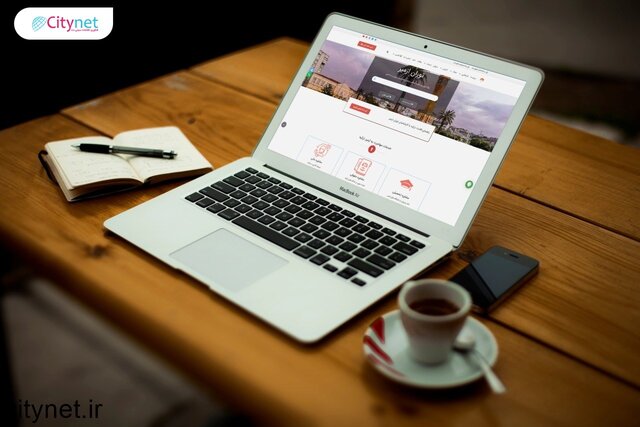 معرفی برترین خدمات شرکت نرمافزاری سیتی نت