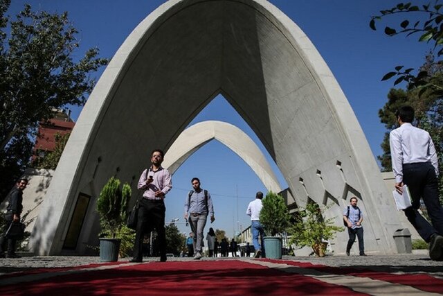 درب دانشگاه‌های ایران به روی دانشجویان معترض آمریکایی باز شد