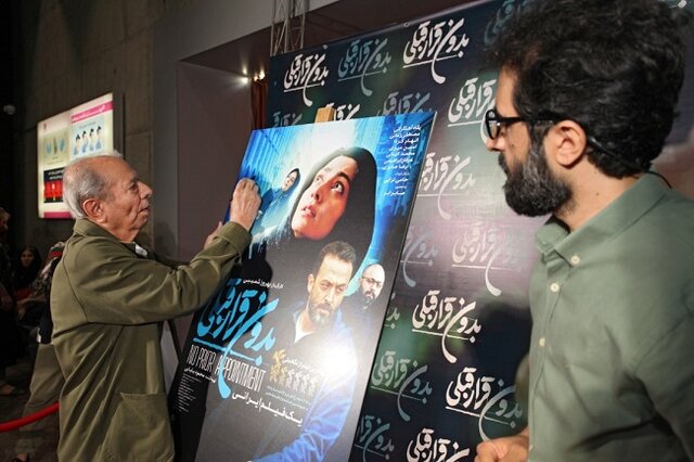 نصیریان: از بهروز شعیبی انتظار کارهای خارقالعاده دارم