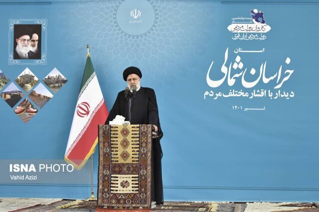 از اعلام رشد اقتصادی بالای ۴ درصد تا دستور برای کمک به زلزلهزدگان افغانستان از اعلام رشد اقتصادی بالای ۴ درصد تا دستور برای کمک به زلزلهزدگان افغانستان