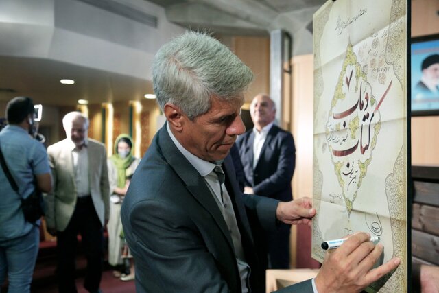 مراسم رونمایی از کتاب «روستای دُماب» برگزار شد