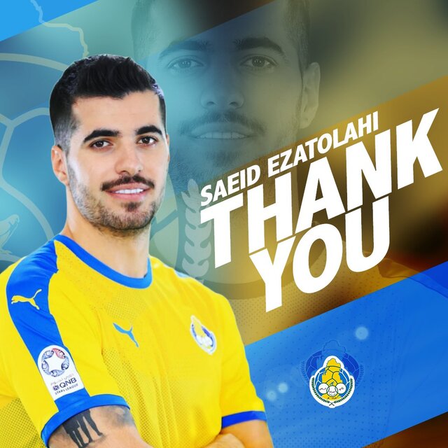 عزتاللهی و دیاباته از الغرافه جدا شدند عزتاللهی و دیاباته از الغرافه جدا شدند