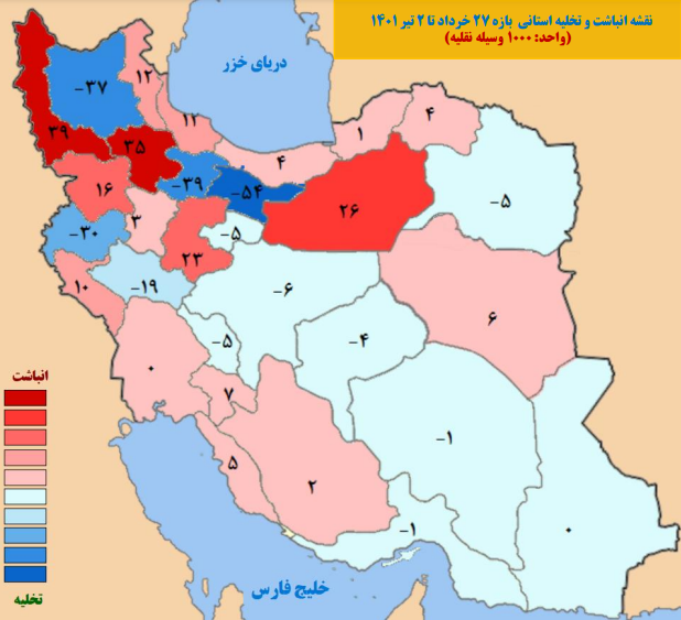 سفرهای مردم بیشتر شد اما نه به شمال!