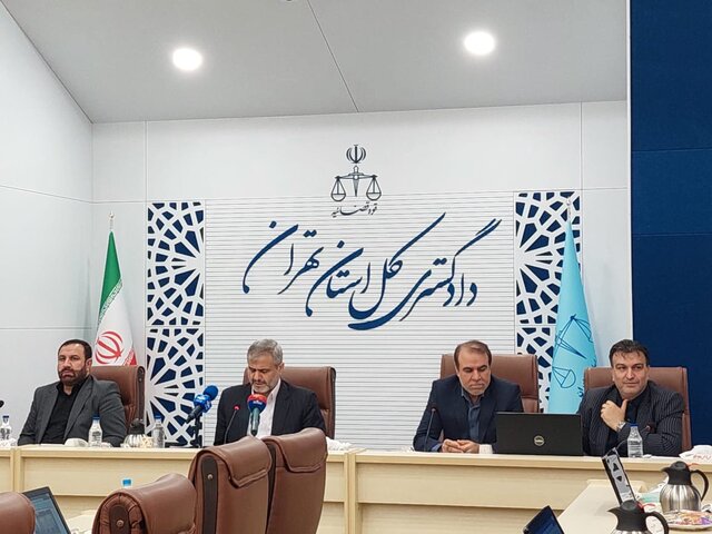 توضیح دادستان تهران درباره پرونده سرقت از صندوق امانات بانک ملی توضیح دادستان تهران درباره پرونده سرقت از صندوق امانات بانک ملی