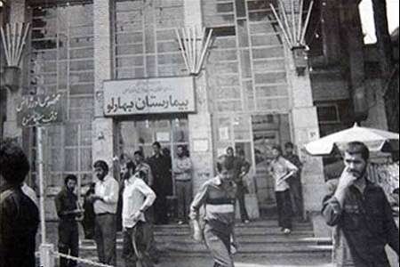 ترور در شبستان و فرار از توالت 3 پایگاه خبری ججین ترور در شبستان و فرار از توالت