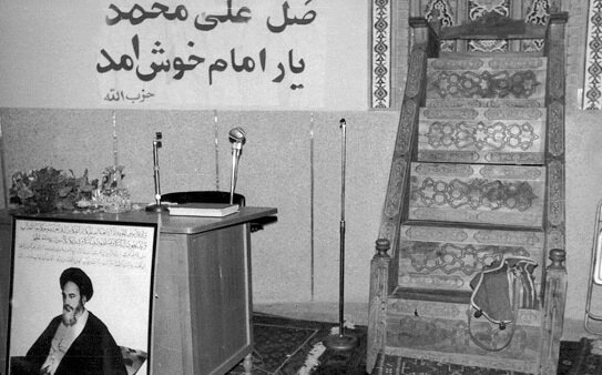 ترور در شبستان و فرار از توالت 6 پایگاه خبری ججین ترور در شبستان و فرار از توالت