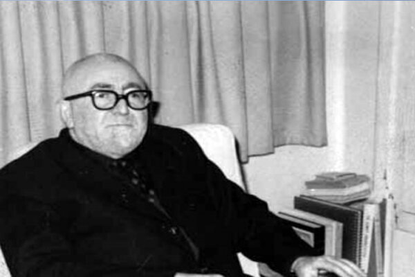 پیدا شدن اسناد جدیدی از اثر گمشده بدیعالزمان فروزانفر پیدا شدن اسناد جدیدی از اثر گمشده بدیعالزمان فروزانفر