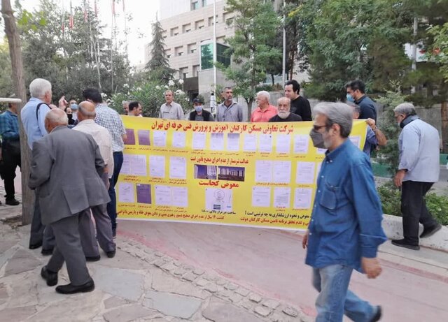 انتظار ۳۰ ساله اعضای یک تعاونی برای خانهدار شدن انتظار ۳۰ ساله اعضای یک تعاونی برای خانهدار شدن