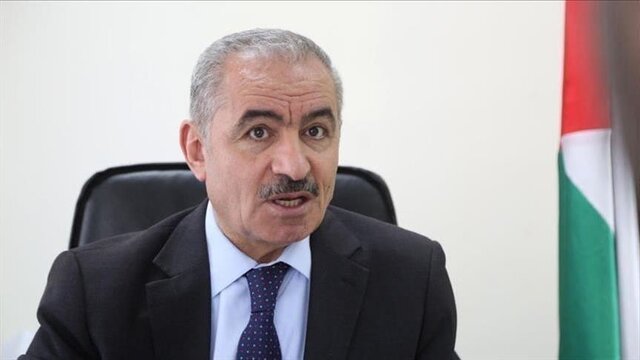 اشتیه: واشنگتن کشور فلسطین را به رسمیت بشناسد اشتیه: واشنگتن کشور فلسطین را به رسمیت بشناسد