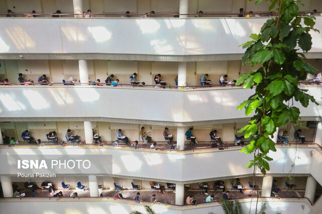 آغاز رقابت بیش از نیم میلیون داوطلب در دومین روز کنکور آغاز رقابت بیش از نیم میلیون داوطلب در دومین روز کنکور