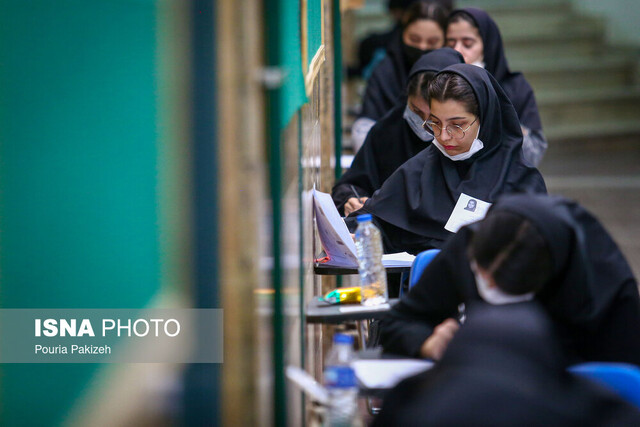 عکس از آرشیو جزئیات تغییرات آزمونهای نهایی پایه دوازدهم/ تصحیح الکترونیکی پاسخبرگها