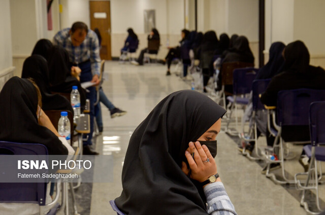 سهم «سوابق تحصیلی» در کنکور سال ۱۴۰۲ چقدر است؟ سهم «سوابق تحصیلی» در کنکور سال ۱۴۰۲ چقدر است؟