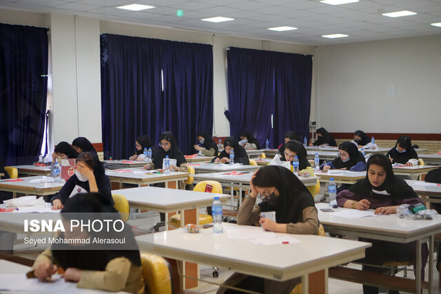 «مشاوران زرد» در کمین کنکوریها «مشاوران زرد» در کمین کنکوریها