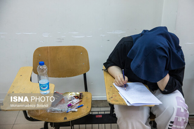 عکس از آرشیو افزایش ۱۰ درصدی داوطلبان کنکور در خواف