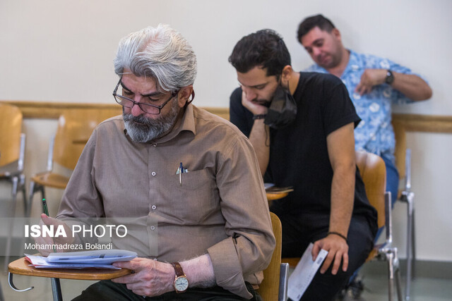 نتایج اولیه آزمون کارگزاری گمرکی اعلام شد
نتایج اولیه آزمون کارگزاری گمرکی اعلام شد